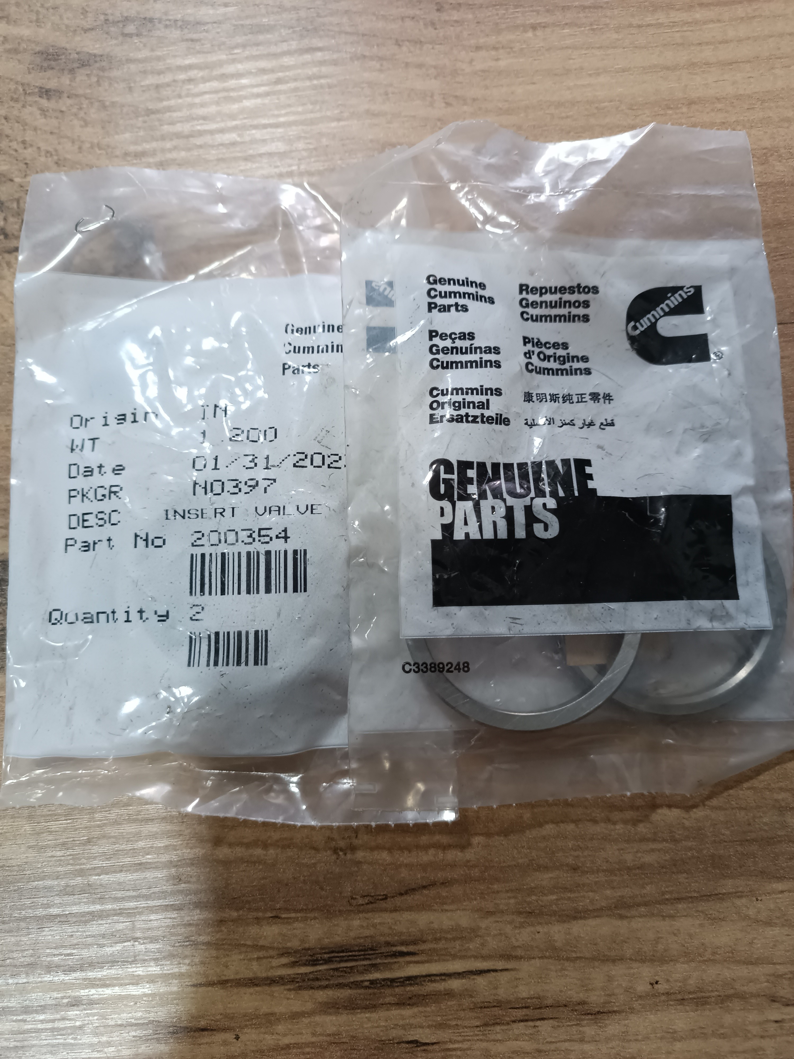 200354 Valve Insert