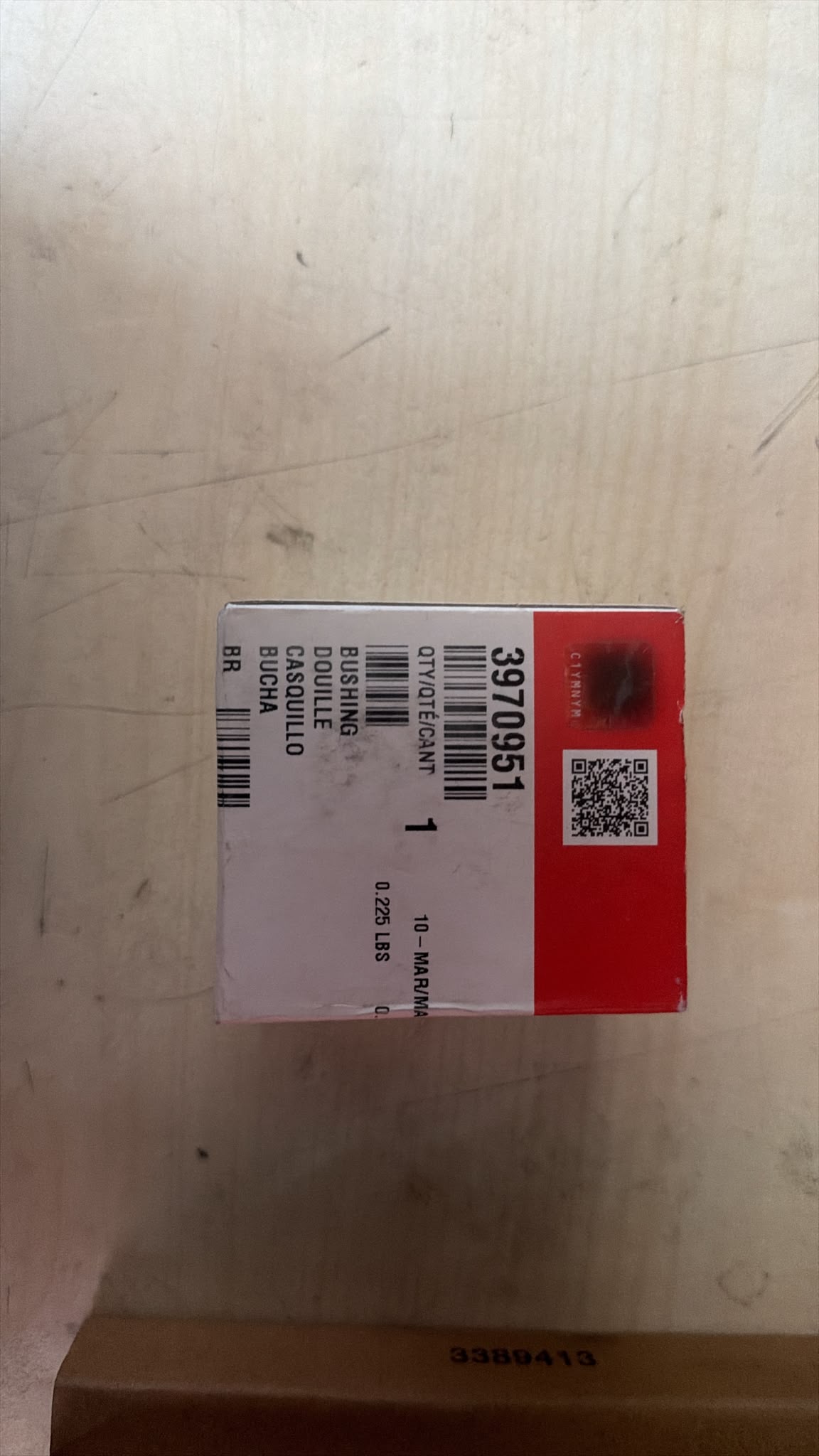 3970951 BUSHING