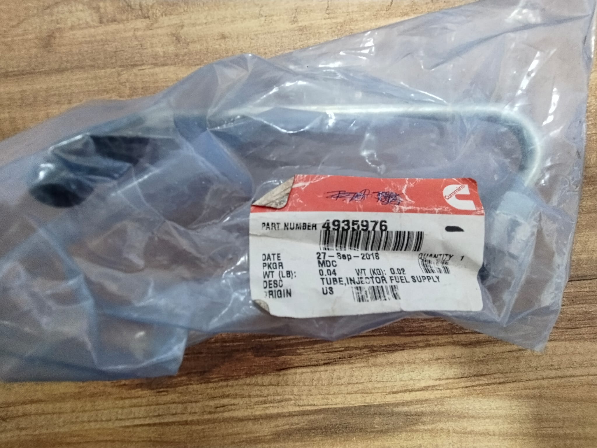 4935976 tube