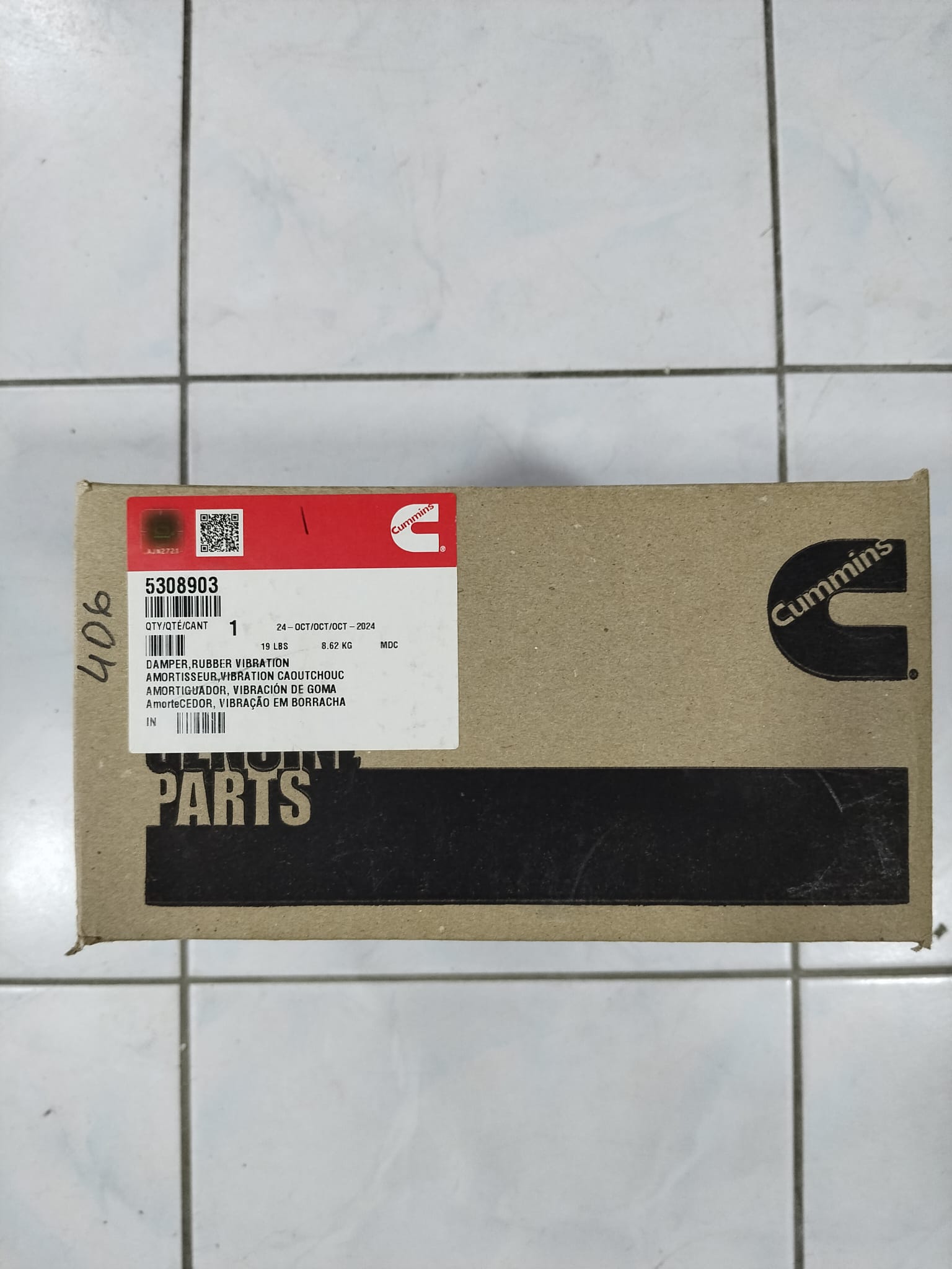 5308903 damper